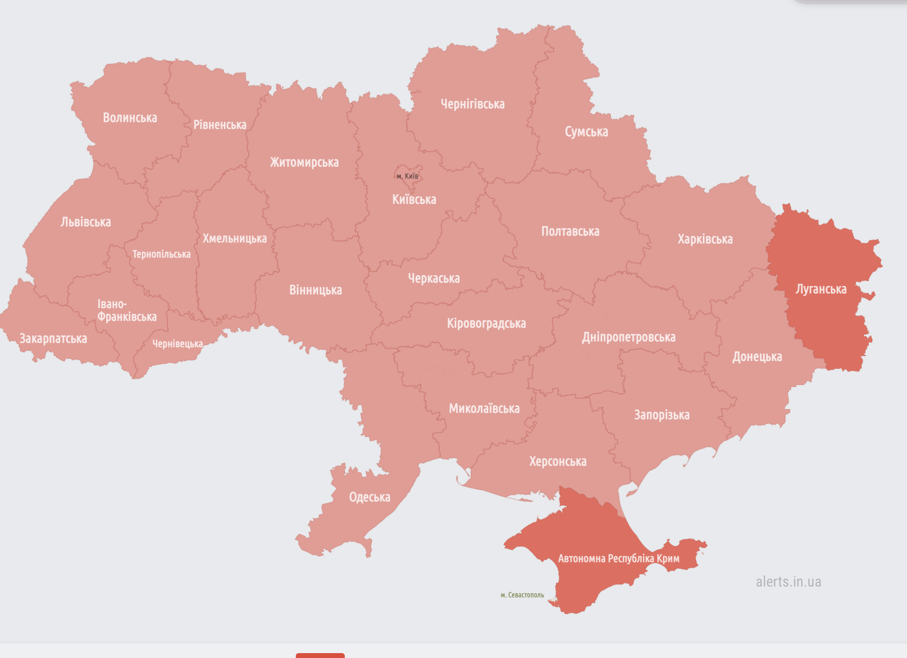Воздушная тревога снова охватывала Украину, в Беларуси поднимали истребители: что известно